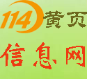 浙江学校丙烯酸球场和硅PU球场的区别【德朝体育】